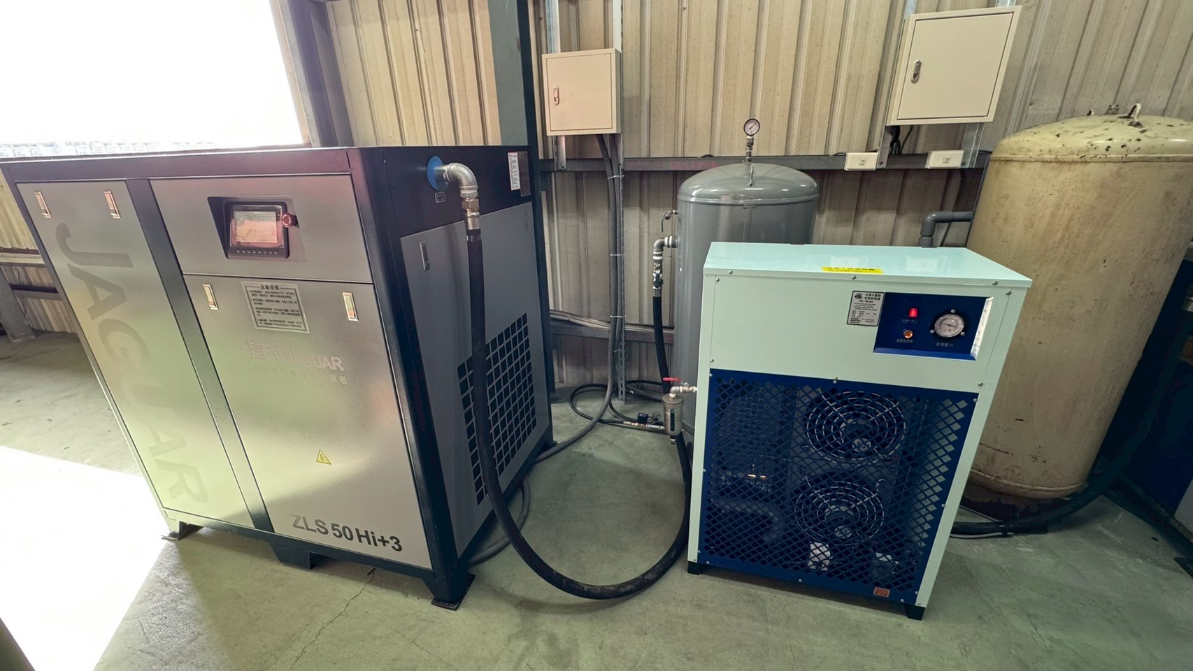 捷豹永磁變頻空壓機