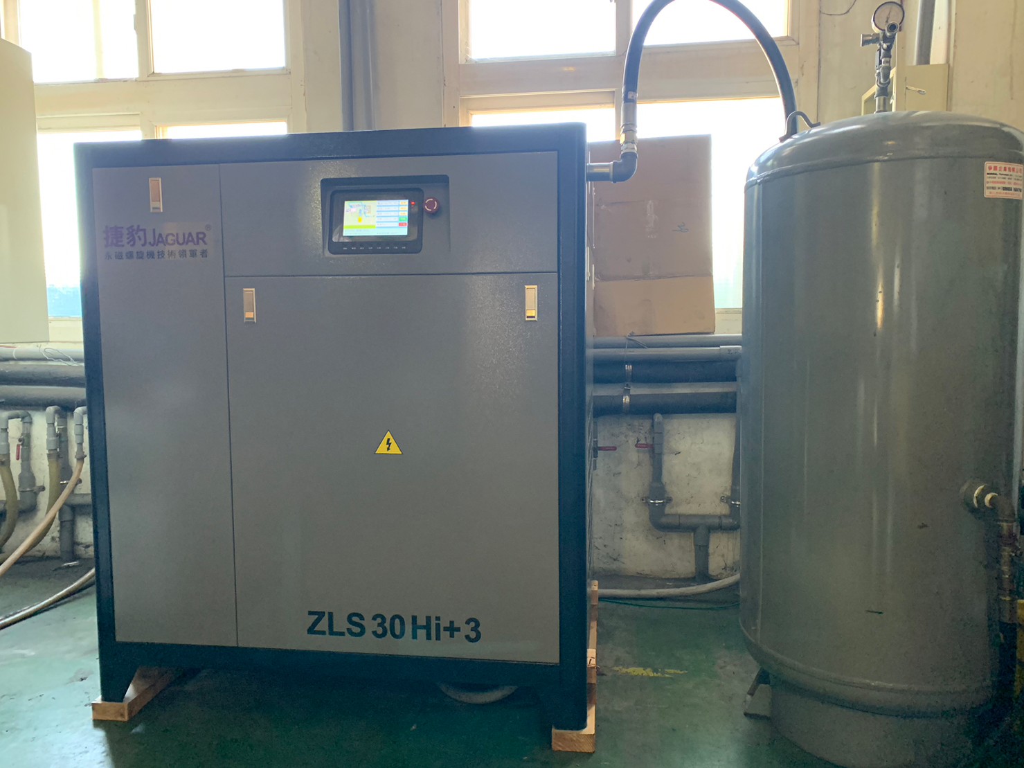 30HP永磁變頻空壓機