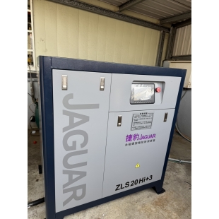 照片一 ：補助產品與安裝環境.jpg