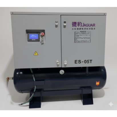 捷豹ES-05T永磁變頻空壓機.png