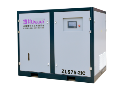ZLS75-2iC.png